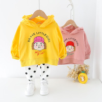 uploads/erp/collection/images/Children Clothing/siyan/XU0328748/img_b/img_b_XU0328748_4_-rDMhJz2bFRPm84os0lO17L3d4In6pmO